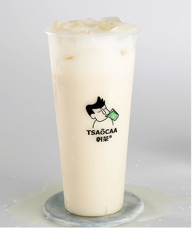 Sakura Milk Tea 
